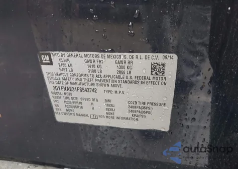 2015 Cadillac Srx Standard из США, поврежденный, VIN 3GYFNAE31FS542742